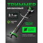 Бензиновый триммер (Мотокоса) DGM BC-210 (DG2111-1)