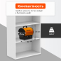 Пушка тепловая электрическая ECOTERM EHR-05/3G (ET3722-5) - Фото 5