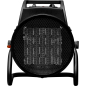 Пушка тепловая электрическая ECOTERM EHR-03/1F (ET3722-2) - Фото 10