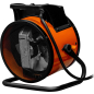 Пушка тепловая электрическая ECOTERM EHR-03/1F (ET3722-2) - Фото 11