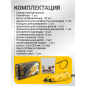 Гравер MOLOT MMG 3213 E (1326522) - Фото 6
