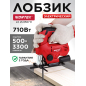 Электролобзик WORTEX LX JS 6507 E (1334588)