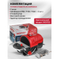 Станок деревообрабатывающий шлифовальный тарельчатый WORTEX DG 1214 (1334607) - Фото 2