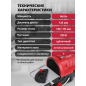 Станок деревообрабатывающий шлифовальный тарельчатый WORTEX DG 1214 (1334607) - Фото 6