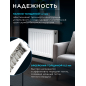 Радиатор стальной AV Engineering Expert EB 22-3-12 300х1200 мм (AVE-22312B) - Фото 2