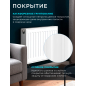 Радиатор стальной AV Engineering Expert EB 22-3-12 300х1200 мм (AVE-22312B) - Фото 4