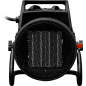 Пушка тепловая электрическая ECOTERM EHR-02/1F (ET3722-1) - Фото 10