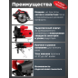 Пила циркулярная WORTEX LX CS 1915-2 (1333556) - Фото 2