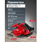 Пила циркулярная WORTEX LX CS 1915-2 (1333556) - Фото 3