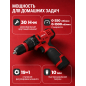 Дрель-шуруповерт аккумуляторная WORTEX BD 1215 Li SET (1326470) - Фото 5