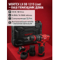 Дрель-шуруповерт аккумуляторная WORTEX BD 1215 Li SET (1326470) - Фото 9