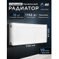 Радиатор стальной AV ENGINEERING Expert EB 22-3-11 300х1100 мм (AVE-22311B)