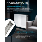 Радиатор стальной AV ENGINEERING Expert EB 22-3-11 300х1100 мм (AVE-22311B) - Фото 2