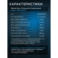 Радиатор стальной AV ENGINEERING Expert EB 22-3-11 300х1100 мм (AVE-22311B) - Фото 8