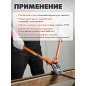 Болторез 900 мм STARTUL Profi (ST4118-90) - Фото 2
