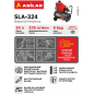 Компрессор ASILAK SLA-324 (AS2840-0) - Фото 6