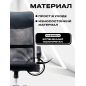 Компьютерное кресло KEIZEN Ultra (KZ-7351131) - Фото 4
