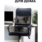 Компьютерное кресло KEIZEN Ultra (KZ-7351131) - Фото 8