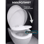 Сиденье для унитаза с микролифтом AV ENGINEERING Oskar (AVE129719) - Фото 2