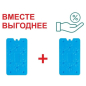 Аккумулятор холода 2 шт ARIZONE 400 г (47-200002К)