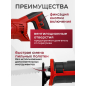 Пила сабельная WORTEX SR 2012 E (1325584) - Фото 3