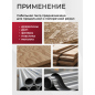 Пила сабельная WORTEX SR 2012 E (1325584) - Фото 6