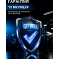 Трещотка (гайковерт) аккумуляторная BULL CRW 9020 XLTpro (1333566) - Фото 13