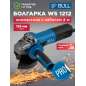 Шлифмашина угловая (болгарка) BULL WS 1212 (1333513)