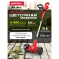 Щеточная машина аккумуляторная WORTEX BM 1814 XLT SOLO (1334641)