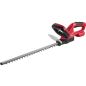 Кусторез аккумуляторный WORTEX DB 5218 XLT SET (1334652) - Фото 7