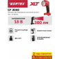 Фонарь светодиодный аккумуляторный WORTEX CF 3040 (1334696) - Фото 2