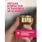 Моно-смеситель для умывальника ECONOCE серия 600 (EC0604) - Фото 5