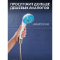 Смеситель для ванны ECONOCE серия 580 (EC0583) - Фото 7