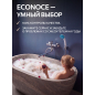 Смеситель для ванны ECONOCE серия 580 (EC0583) - Фото 10