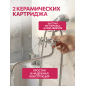 Смеситель для ванны ECONOCE серия 410 (EC0412) - Фото 4