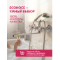 Смеситель для ванны ECONOCE серия 410 (EC0414) - Фото 9