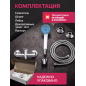 Смеситель для душа ECONOCE серия 580 (EC0582) - Фото 10