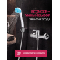 Смеситель для душа ECONOCE серия 580 (EC0582) - Фото 11
