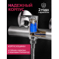 Смеситель для душа ECONOCE серия 580 (EC0582) - Фото 4