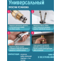 Смеситель для умывальника ECONOCE серия 580 (EC0580) - Фото 5