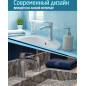 Смеситель для умывальника ECONOCE серия 580 (EC0580) - Фото 6
