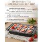 Форма для выпечки металлическая прямоугольная 30,5х22 см PERFECTO LINEA Starcook (16-322252) - Фото 4