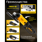 Шлифмашина угловая (болгарка) MOLOT MAG 2322 (1335590) - Фото 2