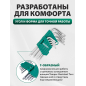Набор ключей Torx T10Н-T50Н 9 предметов коротких ВОЛАТ (11025-09)
