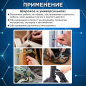 Набор ключей шестигранных 1,5-10 мм 9 предметов длинных ВОЛАТ (11010-09) - Фото 4