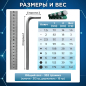 Набор ключей шестигранных 1,5-10 мм 9 предметов длинных ВОЛАТ (11010-09) - Фото 3