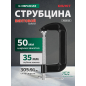 Струбцина G-образная 50 мм ВОЛАТ (14030-50) - Фото 5