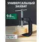 Струбцина G-образная 50 мм ВОЛАТ (14030-50) - Фото 2