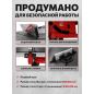 Станок циркулярный WORTEX ETS 2520 (1329692) - Фото 4