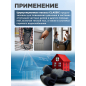 Насос циркуляционный A&P Classic-15/120-Z (AP118C002) - Фото 2